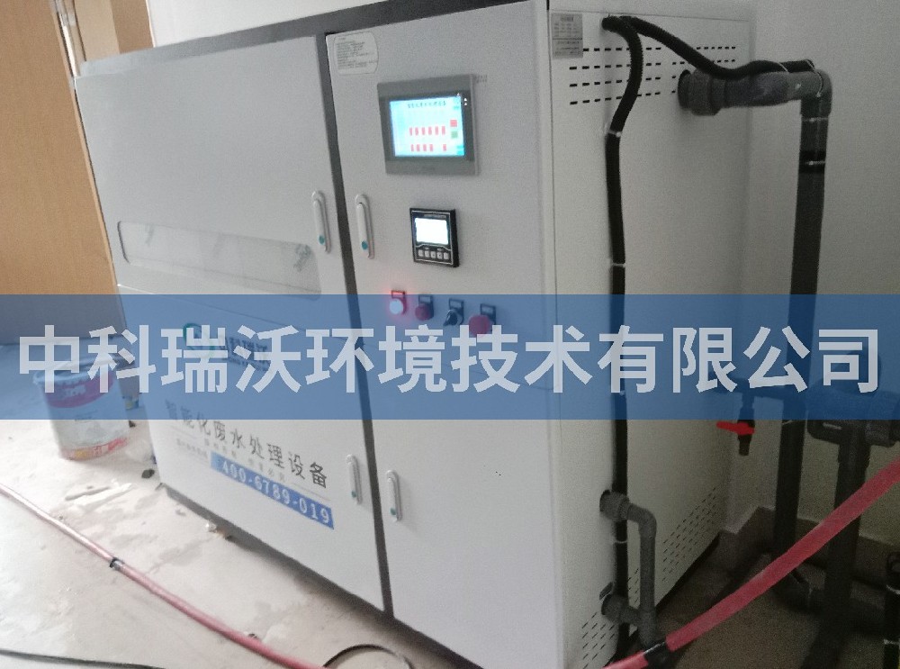 广东省珠海市实验学校污水处理设备案例