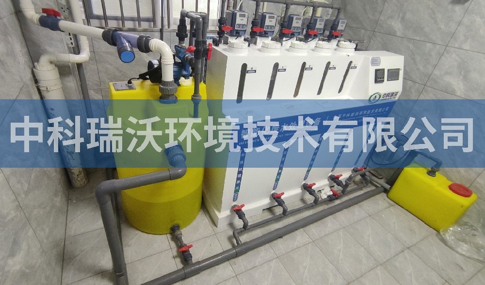 安徽省某病理诊断中心有限公司实验室污水处理设备案例