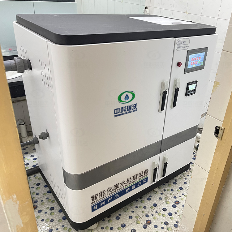 安徽某检测中心实验室污水处理设备案例