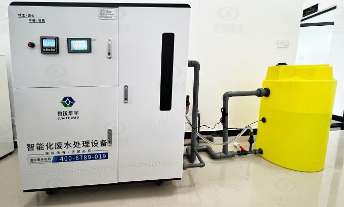 云南昆明综合保税区实验室废水处理设备安装案例