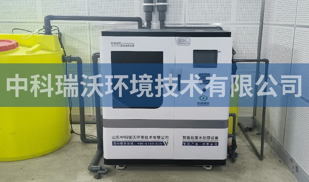 山东省德州市妇幼保健院东院区医疗污水处理设备案例