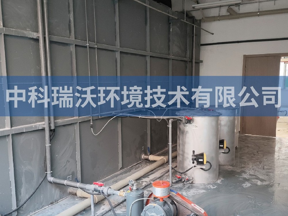 浙江省杭州市某医学研究中心一体化污水处理设备案例