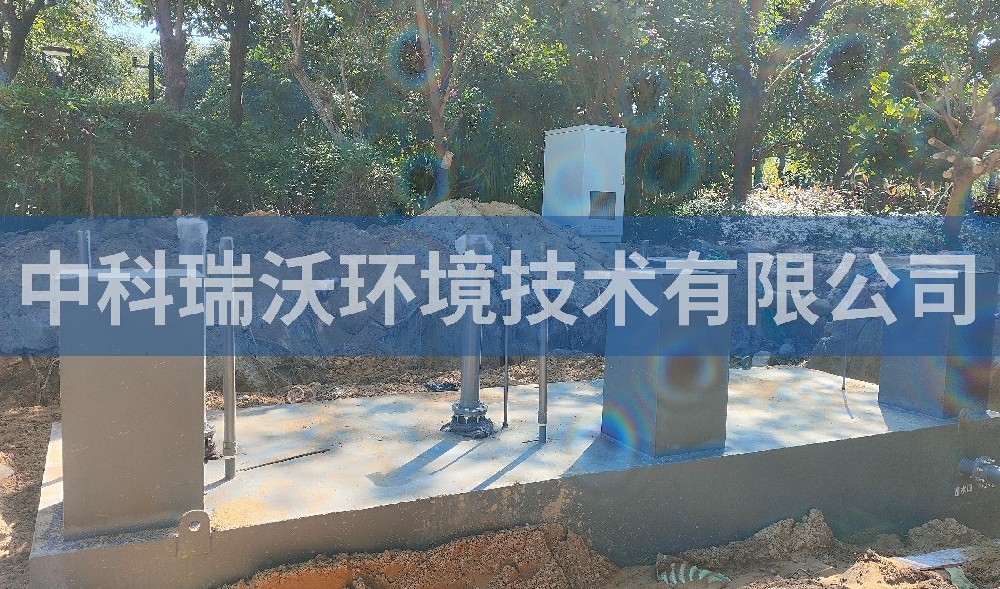 海南省三亚市某产业园一体化医疗污水处理设备案例