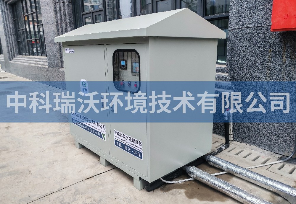 陕西省汉中市中医医院污水处理设备案例